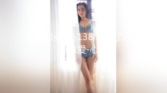 蜜桃传媒 pmc-437 女高中生的破处课程-林玥玥