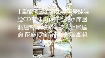   娃娃脸网红脸护士制服超妖艳，露脸自慰特写粉穴