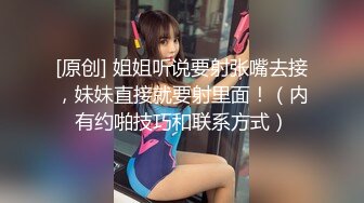 小陈头探花 高价约操清新JK长发美少女 各种姿势猛烈冲击 干到最后美女都有点吃不消了