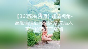 ☀️震撼福利☀️强推！推特21万粉极品美少女潮吹萝莉公主☀️【兔崽爱喷水】☀️订阅私拍，可盐可甜各种制服人前户外露出道具紫薇喷喷喷 (7)