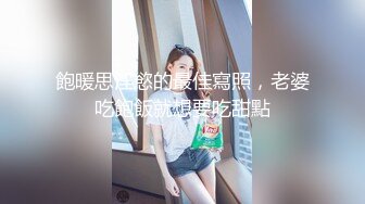 长相甜美粉衣妹子TP啪啪，调下情再洗澡舔弄特写口交，扣逼床边大力猛操呻吟娇喘