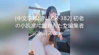 (Uncen-leaked) SUN-035 駅弁露出 抱っこSEXが大好き！！パイパン微少女をパンパンパン！