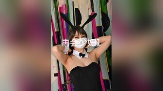 【新片速遞】 甜美白皙女神微露脸，超级名模身材脱光光全裸自慰特写掰穴，菊花很粉