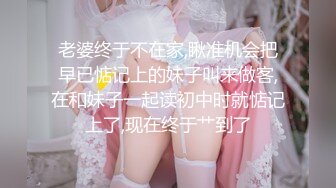 自录无水~七彩主播情侣档夫妻档大秀啪啪合集3【90V】 (28)