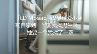 “是不是跟别人女友做特别有感觉？”✿00小姐姐后反差小姐姐『小鹿姑娘』太顶了 爱了爱了，轻轻一操就哼哼唧唧的