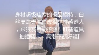 ✿反差女教师人妻『zm宝儿』内射进老师的小穴里吧~废物老公在下面接住淫水吧，插了宝儿的嘴还要插宝儿的妹妹