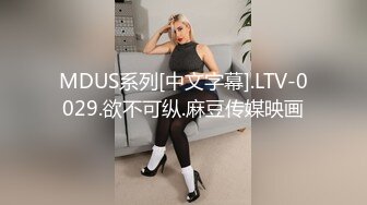 藝校性感短裙美女和網友吃過飯後到足療店包廂等技師來時就被男的掀開短裙幹,又到酒店繼續操,逼緊水汪,真能叫