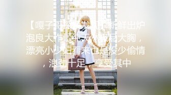 3/2最新 性感的纹身挺立的大奶子各种情趣装扮诱惑风骚撩人VIP1196