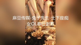  尤物御姐 超美爆乳淫荡美女姐姐制服诱惑 玩极品名器 娇喘呻吟淫荡 性感肉丝包臀裙