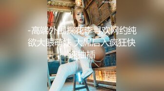 MDX-0225_超淫辣妹外送_不間斷的高潮性愛官网-管明美