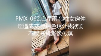 MFK-0031 FLIXKO 六点前的恋人 麻豆传媒映画