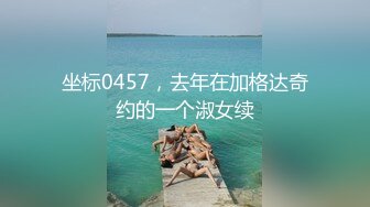 0771前些天的调教花絮，没记起放字条