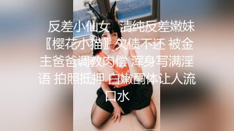 极品小少妇全程露脸颜值不错，水嫩嫩的骚穴特写展示，中指抠弄淫水多多呻吟不断，撅着小屁股给你看自己玩奶