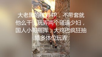 00后清纯反差少女『LT软软兔』✅汉服头饰配透视衫短牛仔 肉丝足交，超嫩一线天美鲍被哥哥大肉棒强硬输出