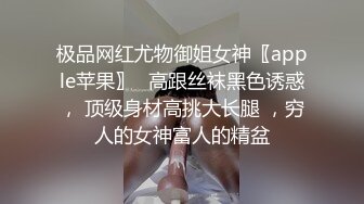 少妇深喉一口起来超爽