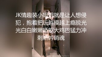 【新片速遞 】极品苗条睡衣小姐姐躺在床上一动不动享受爱抚揉捏，笔直美腿浑圆翘臀白皙性感真是尤物啊不停操穴【水印】[1.65G/MP4/56:58]