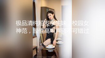 ✿美穴鉴赏❤️名器白虎✿超粉嫩白虎美穴女神〖jiaaxin666〗粉嫩小穴湿粘淫汁 超级粉嫩小蝴蝶 白嫩の鲍鱼谁又能抵挡得了