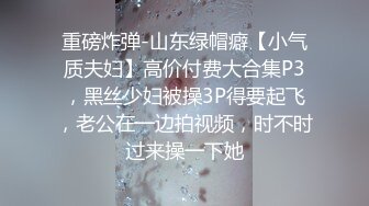 麻豆传媒 MDWP-0024《淫行事务所》上班时间偷摸鲍鱼-项子甯