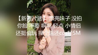 极品换妻NTR你的骚货妻子淫荡3P，前后夹击狂抽猛艹，最后还勾勾手指挑衅你！