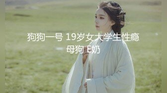 ✿【重磅核弹】一字马颜值女神【小曲奇】高价付费福利