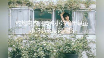 《精彩重磅付费解锁》蜂腰翘臀极品身材反差小嫩妹Onlyfans推特网红（littlesula）无套啪啪很有撸点