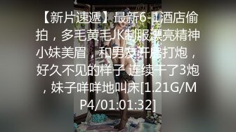 ?眼镜娘小可爱?露脸才是王道 清纯的小学妹别人眼中的班长学霸 JK制服表面看起来很乖巧可爱??JK裙下真空只为了方便做爱