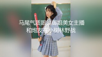 厨房干女友 爽翻(超骚)