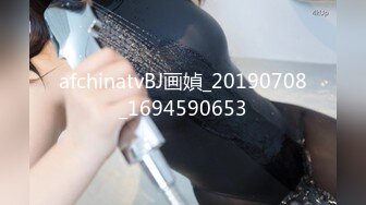 探索全新敏感带 色女速成计画-林思妤