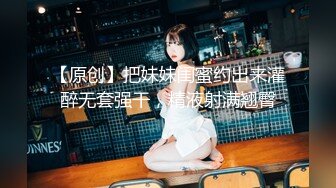 身材苗條美女主播乳夾SM繩捆綁誘惑再和炮友啪啪秀