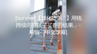 小麦色皮肤华人模特「Minymaxx」OF露脸大尺度性爱私拍 媚外女模爱吃白大屌 (1)