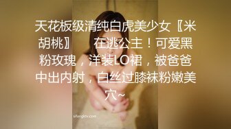 女友特别性感漂亮的大学女锳蜜勾搭了很久送了不少礼物终于答应和我偷偷开次房开始不同意拍摄操爽后随便拍