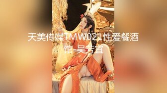 【Miya-baby】神仙姐姐，这个化妆太精致，近距离自慰，喷水了，爽得抽搐，多种风格来回切换，尤物 (4)