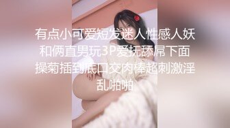 麻豆传媒 MDX0148 吃醋女友的争宠秘诀 激情挑逗霸道男友