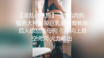 新人！舞蹈生下海，闷骚又可爱【百灵鸟】短发小美女，无辜大眼睛，少女胴体真让人流口水，羡慕 (5)