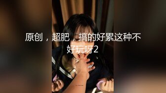 极品尤物【乔乔】颜值女神下海！黑框眼镜双马尾，白嫩美乳身材超好，特写揉搓粉嫩小穴