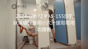 富二代男友跟巨乳小模在豪宅裡面啪啪啪