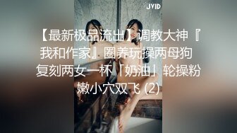 校服比情趣内衣更有乐趣✿青春活力少女『樱可』清纯私拍，清纯唯美的脸蛋，实则内心空虚淫荡不堪，满足一切性幻想