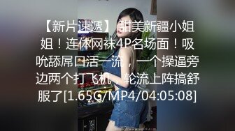 【经典电信大楼蹲厕正面全套】这期不少美女，尿尿声音好听极了（原档1080P第三期) (4)