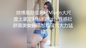 【最新封神__母子乱L】海角社区乱L女神教师母亲萍姐极品新作__ 饥渴萍姐与儿_子『精油SPA』激爽性爱 高清720P原版