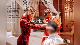 1/7最新 下海活力少女贫乳奶子苗条身材无毛嫩穴手指扣弄VIP1196