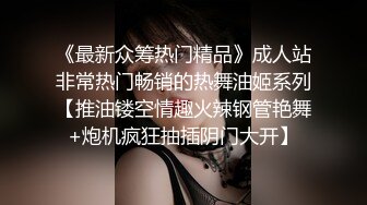 清纯漂亮学妹被迫下海【你的04年小情人】深喉~上位骑乘性爱啪啪道具自慰！爽