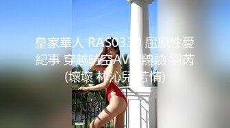 商场女厕全景偷拍多位美女少妇的极品嫩鲍