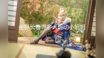 【新片速遞】  萝莉美眉 好爽爸爸 还要爸爸用力好受要去了 婴儿肥身材 稀毛一线天 足交口交 被小哥哥猛力输出 娇喘连连 