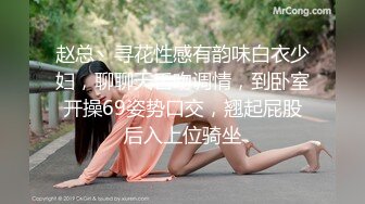 【小狐狸烧烧】新人女神