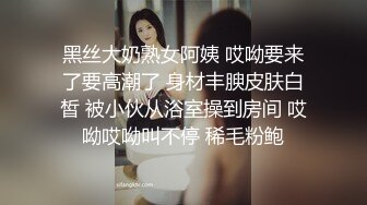 ✿稀有露脸✿ 高端ACG业界女神爆机少女▌喵小吉▌邻家小妹《小吉的答谢礼》可爱萝莉稚嫩小穴 诱人掰穴泛浆 (2)