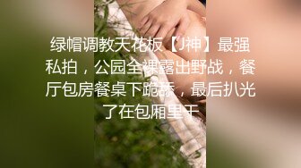 極品無敵粉沐洱鄰家型文靜軟妹子,說話很溫柔,小茓超級粉,少女壹般