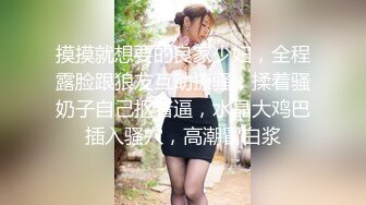 贱货被调教的服服帖帖