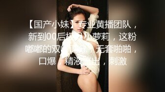 最新强势极品流出▶▶▶OnlyFans露脸撸铁健身女神♡♥【一元】♡♥订阅私拍，裸奶健身足交紫薇啪啪一线天美鲍太诱惑了 (3)