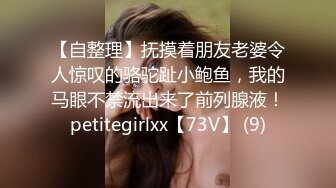 群P性派对堪比AV大片，淫乱的男女激情啪啪直播大秀，淫声荡语听大哥指挥，场面刺激淫乱各种啪啪性爱玩弄