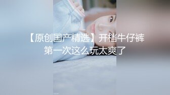 【新速片遞】 《极品女神☀️反差泄密》最新流出万狼追踪OnlyFans淫秽情侣apple6月订阅3部极品身材长腿无套内射画风唯美